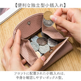 財布 ミニウォレット 革 通販 ミニ財布 サイフ さいふ ウォレット RFID 小銭入れ 革財布 二つ折り財布 本革 牛革 レザー ミニウォレットブランド コインケース おしゃれ レディース