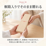 夫婦箸桐箱入り 通販 食洗機対応お箸 結婚祝いペア箸 プレゼントおしゃれ 敬老の日ギフト箸 めおと箸セット 両親結婚記念日 新築祝い贈り物 和食器日本製箸 金婚式銀婚式祝い
