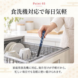 夫婦箸桐箱入り 通販 食洗機対応お箸 結婚祝いペア箸 プレゼントおしゃれ 敬老の日ギフト箸 めおと箸セット 両親結婚記念日 新築祝い贈り物 和食器日本製箸 金婚式銀婚式祝い
