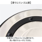 洗い桶 ステンレス 足付き 通販 洗いおけ D型 食器洗い 桶 たらい タライ ボウル ボール ヒロショウ AOD-30 Ｄ型洗いおけ 野菜洗い バット 滑りにくい ゴム足 錆びにくい キッチン 台所