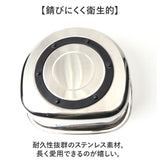 洗い桶 ステンレス 足付き 通販 洗いおけ D型 食器洗い 桶 たらい タライ ボウル ボール ヒロショウ AOD-30 Ｄ型洗いおけ 野菜洗い バット 滑りにくい ゴム足 錆びにくい キッチン 台所