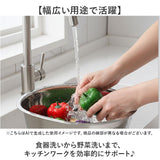 洗い桶 ステンレス 足付き 通販 洗いおけ D型 食器洗い 桶 たらい タライ ボウル ボール ヒロショウ AOD-30 Ｄ型洗いおけ 野菜洗い バット 滑りにくい ゴム足 錆びにくい キッチン 台所