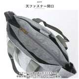 ラフィール バッグ 2WAY 通販 リュックサック リュック 2WAYバッグ デイパック 手提げ バック トートバッグ トートバック 大容量 軽量 A4 サイズ 大人 シンプル きれいめ 通勤 通学