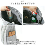 ラフィール バッグ 2WAY 通販 リュックサック リュック 2WAYバッグ デイパック 手提げ バック トートバッグ トートバック 大容量 軽量 A4 サイズ 大人 シンプル きれいめ 通勤 通学