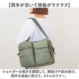 ショルダーバッグ A4 ナイロン 通販 斜めがけバッグ 斜め掛け ななめがけ バッグ バック 鞄 かばん カバン 大容量 大きめ レディース メンズ A4収納 ポケット A.O.T 3830-01