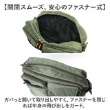 ショルダーバッグ A4 ナイロン 通販 斜めがけバッグ 斜め掛け ななめがけ バッグ バック 鞄 かばん カバン 大容量 大きめ レディース メンズ A4収納 ポケット A.O.T 3830-01