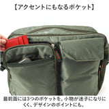 ショルダーバッグ A4 ナイロン 通販 斜めがけバッグ 斜め掛け ななめがけ バッグ バック 鞄 かばん カバン 大容量 大きめ レディース メンズ A4収納 ポケット A.O.T 3830-01
