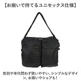 ショルダーバッグ A4 ナイロン 通販 斜めがけバッグ 斜め掛け ななめがけ バッグ バック 鞄 かばん カバン 大容量 大きめ レディース メンズ A4収納 ポケット A.O.T 3830-01