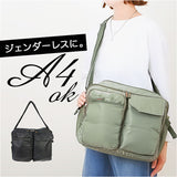 ショルダーバッグ A4 ナイロン 通販 斜めがけバッグ 斜め掛け ななめがけ バッグ バック 鞄 かばん カバン 大容量 大きめ レディース メンズ A4収納 ポケット A.O.T 3830-01