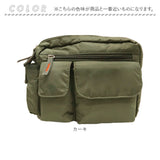 ウエストバッグ 大容量 通販 ウエストポーチ 仕事 ウェストポーチ ウェストバッグ バッグ バック 鞄 かばん カバン レディース メンズ 小物収納 ポケット A.O.T 3E81 エーオーティー