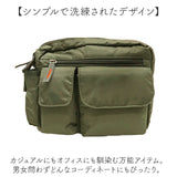 ウエストバッグ 大容量 通販 ウエストポーチ 仕事 ウェストポーチ ウェストバッグ バッグ バック 鞄 かばん カバン レディース メンズ 小物収納 ポケット A.O.T 3E81 エーオーティー