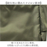 ウエストバッグ 大容量 通販 ウエストポーチ 仕事 ウェストポーチ ウェストバッグ バッグ バック 鞄 かばん カバン レディース メンズ 小物収納 ポケット A.O.T 3E81 エーオーティー