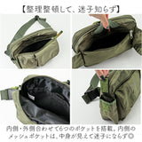 ウエストバッグ 大容量 通販 ウエストポーチ 仕事 ウェストポーチ ウェストバッグ バッグ バック 鞄 かばん カバン レディース メンズ 小物収納 ポケット A.O.T 3E81 エーオーティー