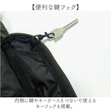 ウエストバッグ 大容量 通販 ウエストポーチ 仕事 ウェストポーチ ウェストバッグ バッグ バック 鞄 かばん カバン レディース メンズ 小物収納 ポケット A.O.T 3E81 エーオーティー