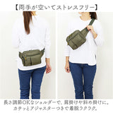 ウエストバッグ 大容量 通販 ウエストポーチ 仕事 ウェストポーチ ウェストバッグ バッグ バック 鞄 かばん カバン レディース メンズ 小物収納 ポケット A.O.T 3E81 エーオーティー