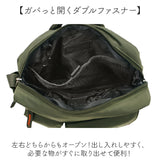 ウエストバッグ 大容量 通販 ウエストポーチ 仕事 ウェストポーチ ウェストバッグ バッグ バック 鞄 かばん カバン レディース メンズ 小物収納 ポケット A.O.T 3E81 エーオーティー