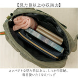 ウエストバッグ 大容量 通販 ウエストポーチ 仕事 ウェストポーチ ウェストバッグ バッグ バック 鞄 かばん カバン レディース メンズ 小物収納 ポケット A.O.T 3E81 エーオーティー