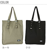 ★A4対応で丈夫な縦型！持ち手の長さが調節可能★トートバッグ キャンバス aot 縦型 定番 a.o.t a4 無地 布 トートバッグ 大きめ メンズ レディース