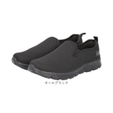 アーノルドパーマー スニーカー ARNOLD PALMER AP0006 通販 スリッポン メンズ 通勤 通学 運動靴 低反発 クッション 4E 幅広 軽量 軽い 履きやすい 歩きやすい 男性 男子 シンプル 無地