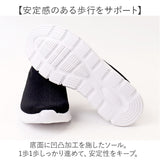 アーノルドパーマー スニーカー ARNOLD PALMER AP0006 通販 スリッポン メンズ 通勤 通学 運動靴 低反発 クッション 4E 幅広 軽量 軽い 履きやすい 歩きやすい 男性 男子 シンプル 無地