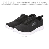 アーノルドパーマー スニーカー ARNOLD PALMER AP0007 通販 ゴム紐 メンズ 通勤 通学 運動靴 低反発 クッション 4E 幅広 軽量 軽い 履きやすい 歩きやすい 男性 男子 シンプル 無地