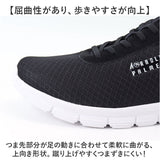 アーノルドパーマー スニーカー ARNOLD PALMER AP0007 通販 ゴム紐 メンズ 通勤 通学 運動靴 低反発 クッション 4E 幅広 軽量 軽い 履きやすい 歩きやすい 男性 男子 シンプル 無地