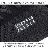 アーノルドパーマー スニーカー ARNOLD PALMER AP0007 通販 ゴム紐 メンズ 通勤 通学 運動靴 低反発 クッション 4E 幅広 軽量 軽い 履きやすい 歩きやすい 男性 男子 シンプル 無地