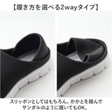 アーノルドパーマー スニーカー ARNOLD PALMER AP0008 通販 スリッポン メンズ 通勤 通学 運動靴 低反発 クッション 4E 幅広 軽量 軽い 履きやすい 歩きやすい 男性 男子 シンプル 無地