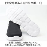 アーノルドパーマー スニーカー ARNOLD PALMER AP0008 通販 スリッポン メンズ 通勤 通学 運動靴 低反発 クッション 4E 幅広 軽量 軽い 履きやすい 歩きやすい 男性 男子 シンプル 無地