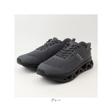 アーノルドパーマー スニーカー 通販 ハンズフリーシューズ ハンズフリー 靴 スライドフィットスニーカー Arnold Palmer AP0073 ローカット シューズ メンズ 運動靴 3E 軽量 履きやすい