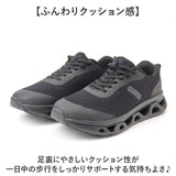 アーノルドパーマー スニーカー 通販 ハンズフリーシューズ ハンズフリー 靴 スライドフィットスニーカー Arnold Palmer AP0073 ローカット シューズ メンズ 運動靴 3E 軽量 履きやすい