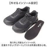 アーノルドパーマー スニーカー 通販 ハンズフリーシューズ ハンズフリー 靴 スライドフィットスニーカー Arnold Palmer AP0073 ローカット シューズ メンズ 運動靴 3E 軽量 履きやすい
