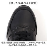 アーノルドパーマー スライドフィット AP1101 通販 ウォーキングシューズ ビジネスシューズ スニーカー 靴 スリップイン スリップインシューズ 防水 Arnold Palmer 幅広 4E スーツ用 通勤