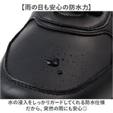 アーノルドパーマー スライドフィット AP1101 通販 ウォーキングシューズ ビジネスシューズ スニーカー 靴 スリップイン スリップインシューズ 防水 Arnold Palmer 幅広 4E スーツ用 通勤