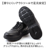 アーノルドパーマー スライドフィット AP1101 通販 ウォーキングシューズ ビジネスシューズ スニーカー 靴 スリップイン スリップインシューズ 防水 Arnold Palmer 幅広 4E スーツ用 通勤