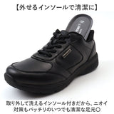 アーノルドパーマー スライドフィット AP1101 通販 ウォーキングシューズ ビジネスシューズ スニーカー 靴 スリップイン スリップインシューズ 防水 Arnold Palmer 幅広 4E スーツ用 通勤