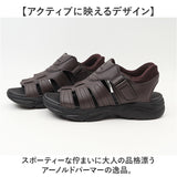 ハンズフリーサンダル メンズ 通販 アーノルドパーマー 靴 シューズ 軽量 履きやすい 歩きやすい おしゃれ 着脱簡単 スポーツサンダル 幅広 軽い スポサン 春夏 メンズシューズ シンプル