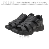 ハンズフリーサンダル メンズ 通販 アーノルドパーマー 靴 シューズ 軽量 履きやすい 歩きやすい おしゃれ 着脱簡単 スポーツサンダル 幅広 軽い スポサン 春夏 メンズシューズ シンプル