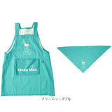 AND PACKABLE アンドパッカブル エプロン キッズ 通販 キッズエプロン 女の子 男の子 子供 こども 子ども 小学生 子供用 子ども用 ポケット 小学校 男女兼用 お料理 キッチン ギフト