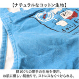 AND PACKABLE アンドパッカブル エプロン キッズ 通販 キッズエプロン 女の子 男の子 子供 こども 子ども 小学生 子供用 子ども用 ポケット 小学校 男女兼用 お料理 キッチン ギフト