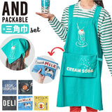 AND PACKABLE アンドパッカブル エプロン キッズ 通販 キッズエプロン 女の子 男の子 子供 こども 子ども 小学生 子供用 子ども用 ポケット 小学校 男女兼用 お料理 キッチン ギフト