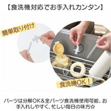 ベビー 保冷 ストローマグ 350ml 通販 ストローボトル 子供用水筒 食洗機対応 ステンレスボトル 水筒 ワンタッチ ハンドル付き 持ち手付き カバー付き 飲みやすい 持ちやすい 食洗器