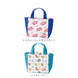 SKATER スケーター ランチバッグ APCL11 通販 ランチバック お弁当袋 ランチトート 保冷バッグ 保冷バック 保冷トート トートバッグ トートバック 入れやすい キャラクター かわいい