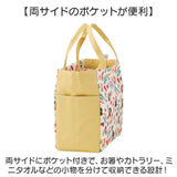 SKATER スケーター ランチバッグ APCL11 通販 ランチバック お弁当袋 ランチトート 保冷バッグ 保冷バック 保冷トート トートバッグ トートバック 入れやすい キャラクター かわいい