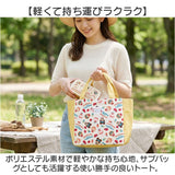SKATER スケーター ランチバッグ APCL11 通販 ランチバック お弁当袋 ランチトート 保冷バッグ 保冷バック 保冷トート トートバッグ トートバック 入れやすい キャラクター かわいい