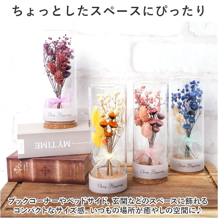 クリアガラス 装飾ボトル 4点セット Amazon.co.jp: DICOSMETIC 18個 9色 ミニガラスボトル 六角形