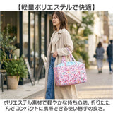 エコバッグ レジカゴ 保冷 通販 レジカゴ型 エコバック 巾着型 レジかご ショッピングバッグ お買い物バッグ レジバッグ マイバッグ キャラクター かわいい おしゃれ 可愛い 大容量