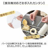 ベビー 保冷 ストローマグ 400ml 通販 ストローボトル 子供用水筒 ステンレスボトル 水筒 ワンタッチ ベルト付き ショルダーベルト カバー付き 飲みやすい 持ちやすい 食洗器