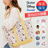 スケーター Skater 保冷バッグ APCT12 通販 保冷バック トートバッグ 保冷トートバッグ キャラクター エコバック お買い物バッグ かわいい 大容量 ショッピングバッグ 保冷トートバック