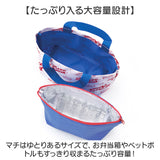 SKATER スケーター ランチバッグ APCTW11 通販 ランチバック お弁当袋 ランチトート 保冷バッグ 保冷バック 保冷トート トートバッグ トートバック ポーチ付き キャラクター かわいい